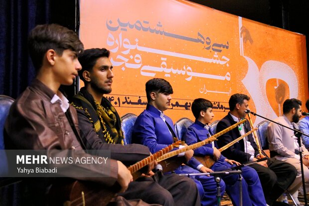 روز پایانی جشنواره موسیقی فجر در کرمانشاه