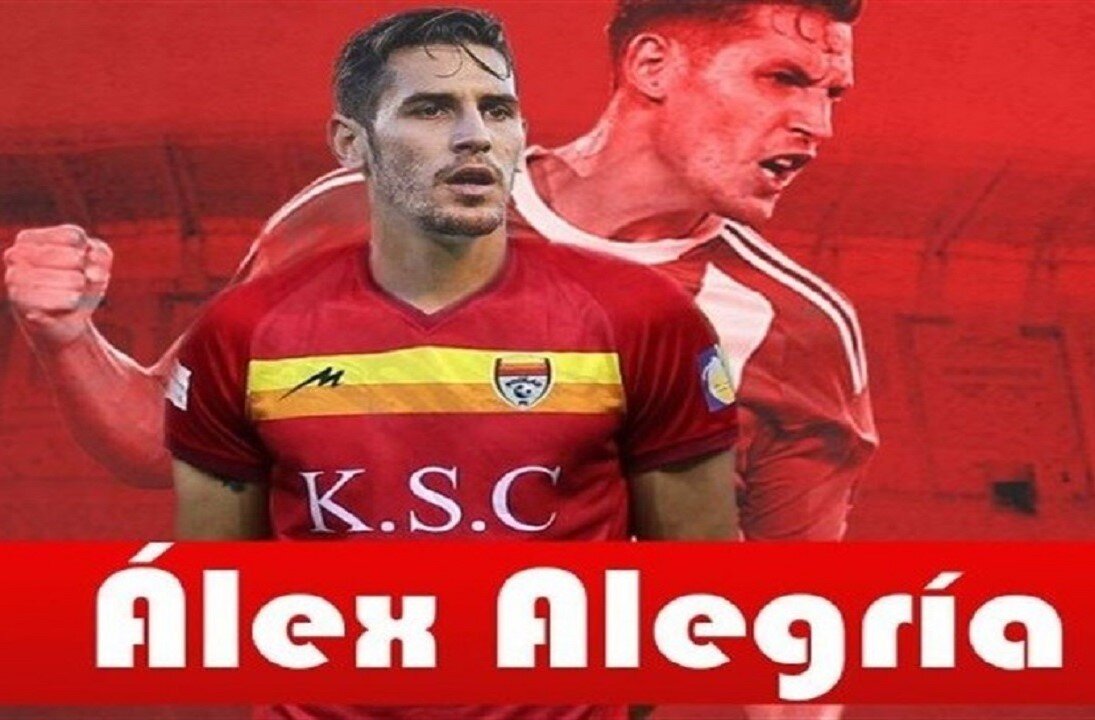 Alex Alegria