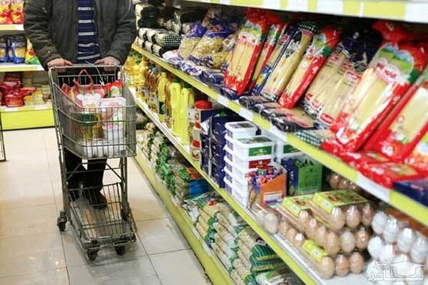 اجرای طرح «فجر تا فطر» در کرمانشاه برای تنظیم بازار کالاهای اساسی
