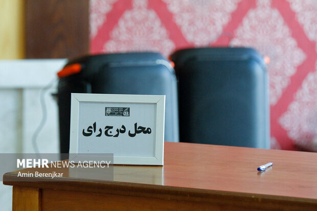 تعلل در اعلام صلاحیت کاندیداهای هیئت فوتبال همدان؛ حاشیهها اوج گرفت 4