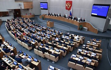 State Duma passes law suspending participation in New START
