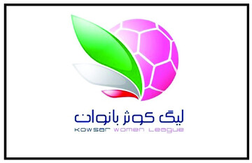 Khatoon Bam crowned champions of Kowsar Women Football League