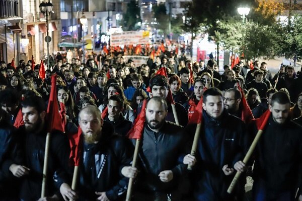 Blinken'in ziyareti, Yunanistan'da protesto edildi