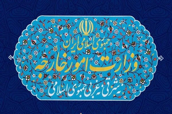 کاردار موقت انگلیس به وزارت امور خارجه احضار شد کاردار موقت انگلیس به وزارت امور خارجه احضار شد