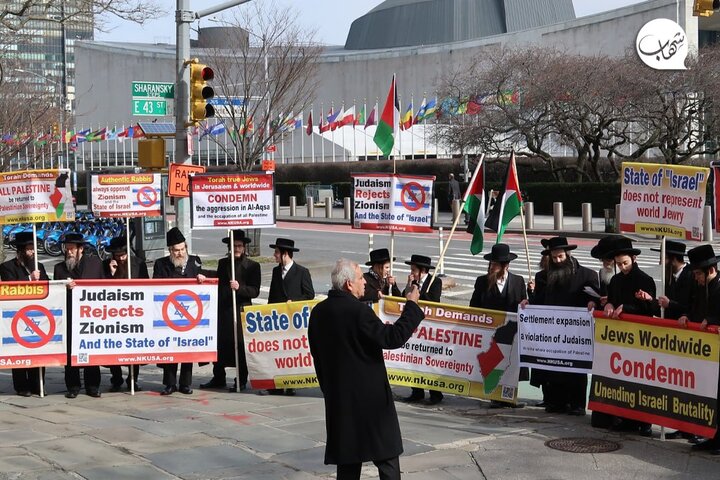 تجمع ضدصهیونیستی یهودیان «ناتوری کارتا» برابر مقر شورای امنیت+عکس