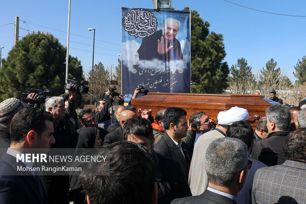 Funeral for former Palestinian envoy in Tehran