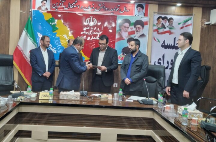 انتصابات جدید در فرمانداری گناوه انجام شد