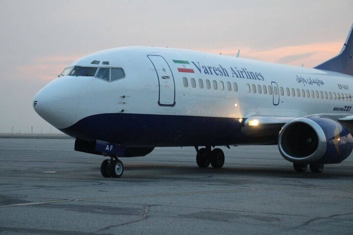 استقبال جالب ازبکها از تیم فوتبال جوانان ایران