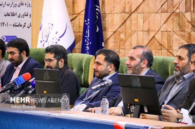 سفر وزیر ارتباطات و فناوری اطلاعات به کرمانشاه