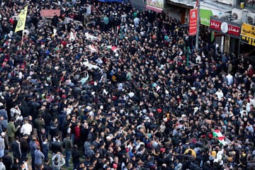 Demonstration against Nablus massacre