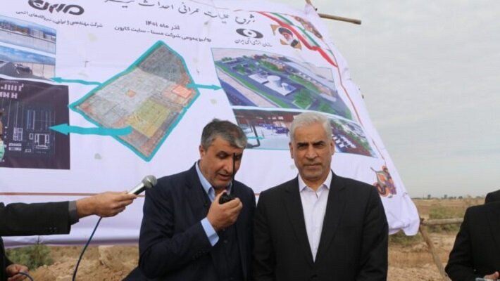 ایران تبدأ عملية بناء محطة "كارون" للطاقة النووية ایران تبدأ عملية بناء محطة "كارون" للطاقة النووية