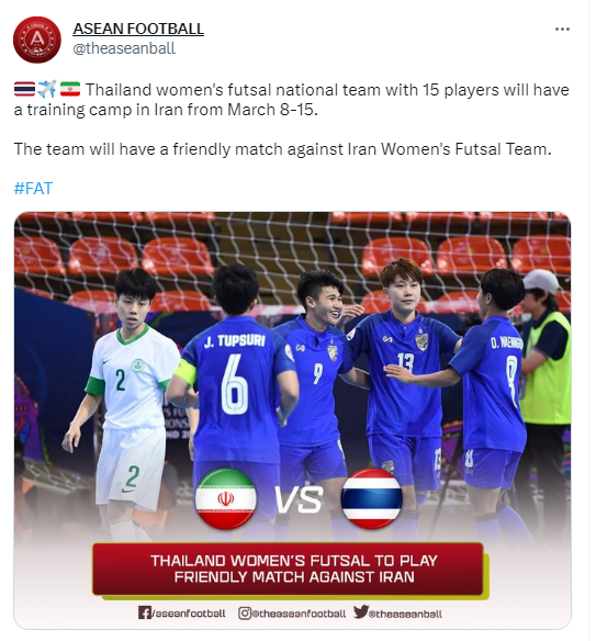 بازی تدارکاتی تیم ملی فوتسال زنان ایران با تایلند