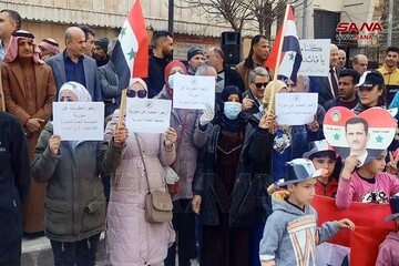 سوريا... وقفة احتجاجية في الحسكة لرفع العقوبات