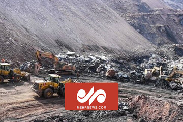 لحظه ریزش معدنی در مغولستان چین