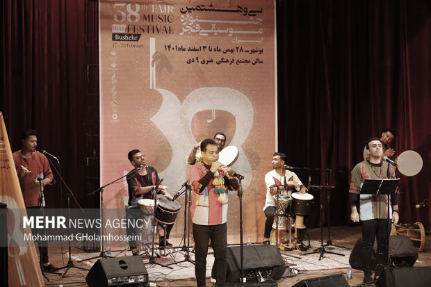 سی و هشتمین موسیقی فجر در بوشهر