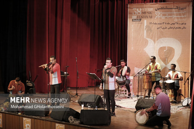 سی و هشتمین موسیقی فجر در بوشهر