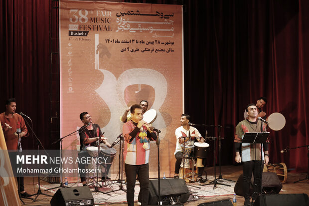 سی و هشتمین موسیقی فجر در بوشهر
