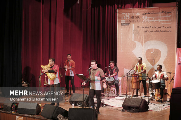 سی و هشتمین موسیقی فجر در بوشهر