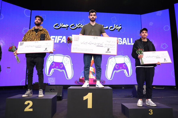 قهرمانان بازیهای الکترونیکی عضو تیم ملی ایران شدند 