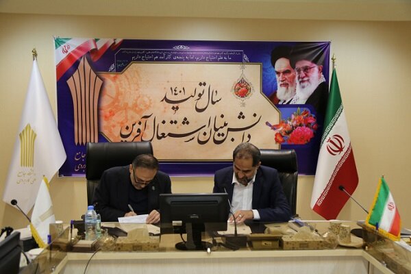 توسعه همکاری دانشگاه علمی کاربردی و علم و صنعت در جذب مدرسان نخبه