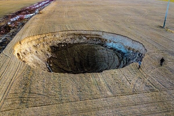 حفره عظیم ۱۴۰۰ متری در ترکیه پس از زلزله اخیر+ فیلم وتصاویر حفره عظیم ۱۴۰۰ متری در ترکیه پس از زلزله اخیر+ فیلم وتصاویر