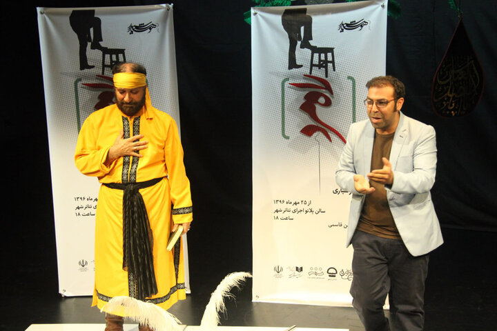 «راهمرد» و انرژی وصفنشدنی بزرگمرد تعزیه/ یادی از علاءالدین قاسمی