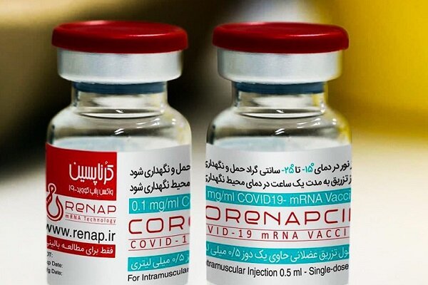 ایران نے MRNA ٹیکنالوجی پر تیار کردہ مقامی کوویڈ ویکسین کی انسانی آزمائش شروع کر دی