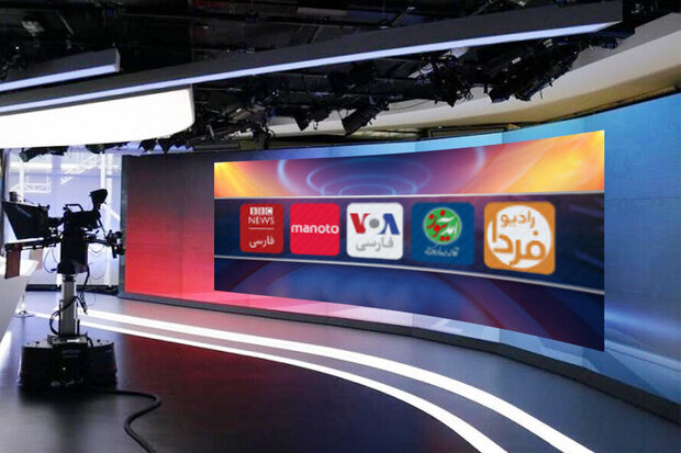 Examining western media's disinformation campaigns against Iran