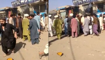 پاکستانی صوبہ بلوچستان میں دھماکا، 4 افراد جاں بحق، 12 زخمی
