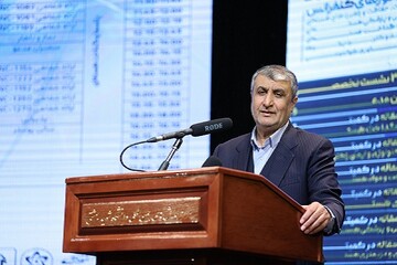ایران اپنی جوہری مصنوعات برآمد کرنے کے لئے تیار ہے، ایرانی ایٹمی توانائی تنظیم کے سربراہ