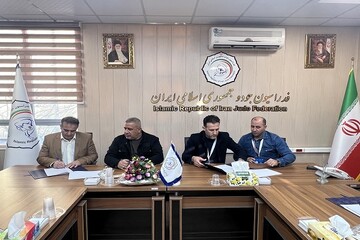 Iran, Iraq ink MoU in sports field