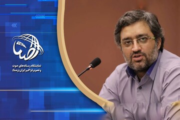 پوشش زنده «رصتا» با تکنیک واقعیت مجازی/ از سراسر ایران ببینید
