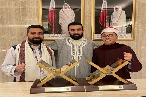 «محمدحسن حسن‌زاده» رتبه نخست مسابقات قرآن قطر را کسب کرد