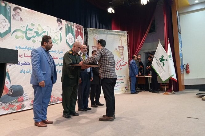 جشن میلاد سرداران کربلا در بوشهر برگزار شد