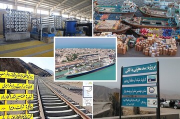 خواسته بوشهری‌ها از رئیس‌جمهور تکراری است/ از راه‌آهن و ته‌لنجی تا تکمیل سدها