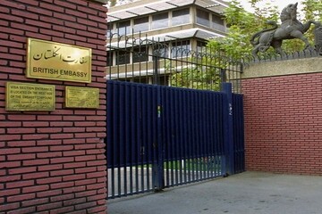 Iran rejects plan to close UK embassy in Tehran