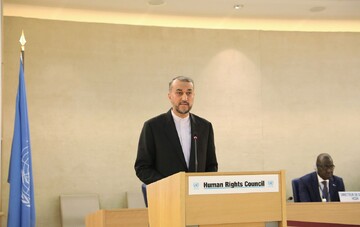 FM reaffirms Iran's commitment to human rights
