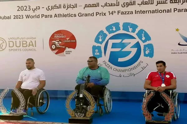 پارادوومیدانیکاران ایران صاحب سه مدال طلا و برنز شدند