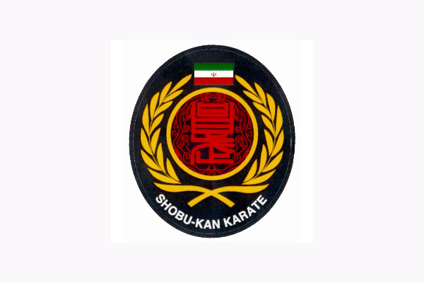 مسابقات جهانی سبک «شیتوریو شوبوکان» برگزار می شود