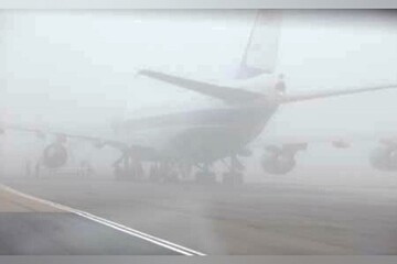 تأخیر در پروازهای فرودگاه رشت به دلیل مه غلیظ صبحگاهی