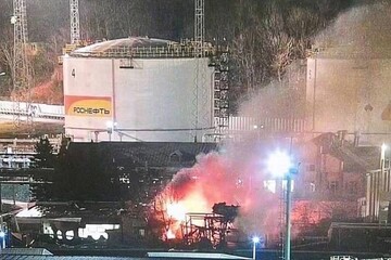 Fire took place at Russian oil depot in Tuapse