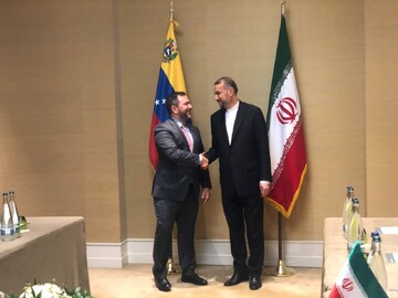 Ties with Iran at highest level: Venezuela FM