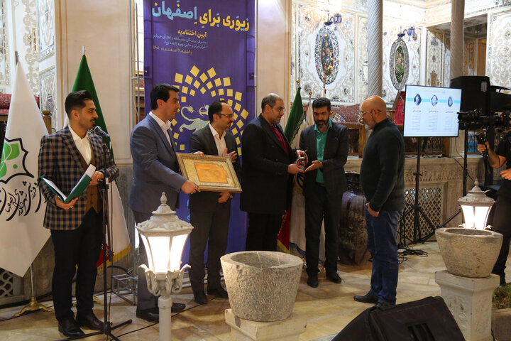 برندینگ زیورآلات اصفهان در عرصه بینالملل