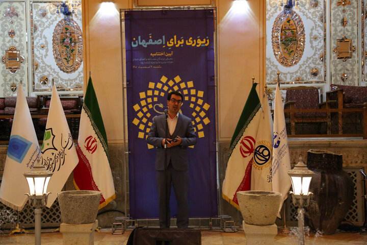 برندینگ زیورآلات اصفهان در عرصه بین‌الملل