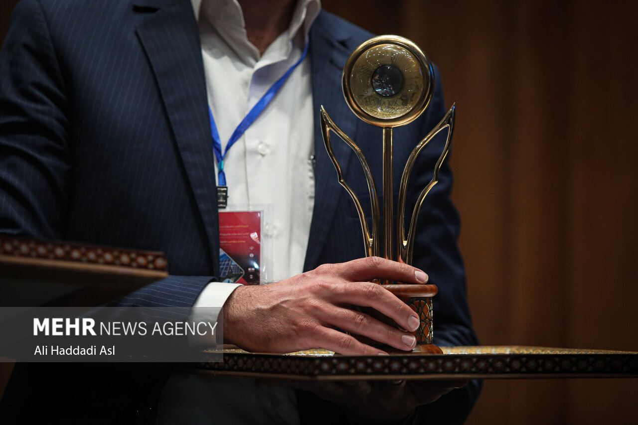 Iran marks Information Technology Day