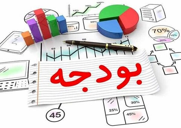 تخصیص 87 درصدی بودجه سال 1401