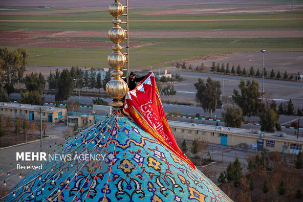 مسجد جمکران کے پرچم کی تبدیلی کی رسم
