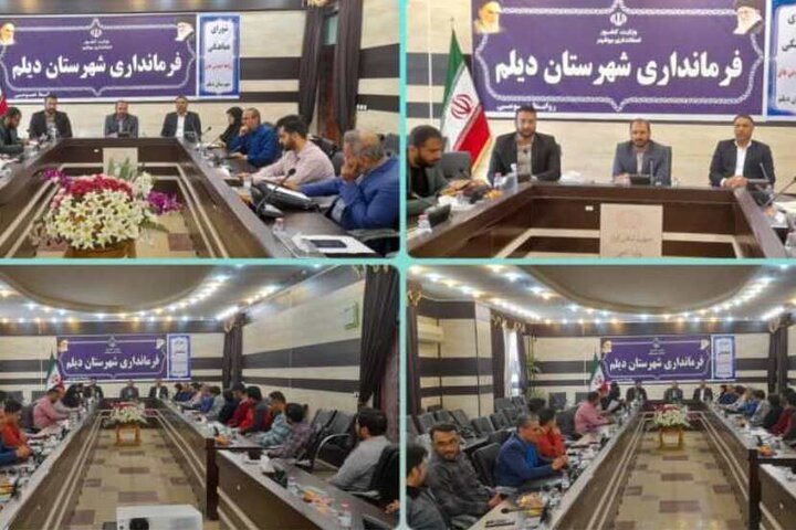روابط عمومی ادارات دیلم در جهاد تبیین نقش مهم خود را ایفا کنند روابط عمومی ادارات دیلم در جهاد تبیین نقش مهم خود را ایفا کنند