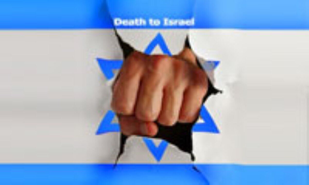 Israel