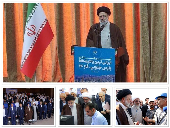  رئیسی: دشمن نمی‌تواند حرکت بزرگ مردم ایران را متوقف کند